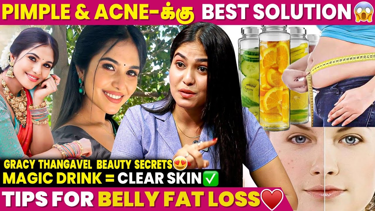 1 Week-ல 10kg Weight Loss பண்ணினேன்😱- Gracy Thangavel | Skin Care Tips | IBC Mangai