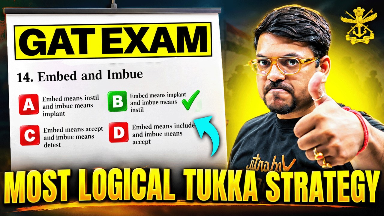 NDA 2 2026: GAT Mein Tukka Kaise Lagaye 🔥 | MCQ Guessing Tricks | Harsh Sir