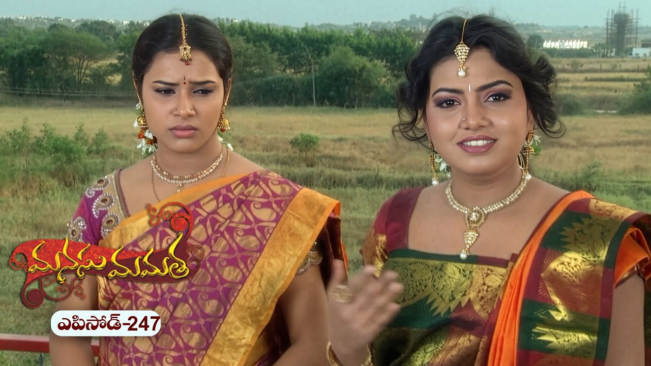 Manasu Mamata | 28th January 2026 | Full Episode 247 | ETV Plus