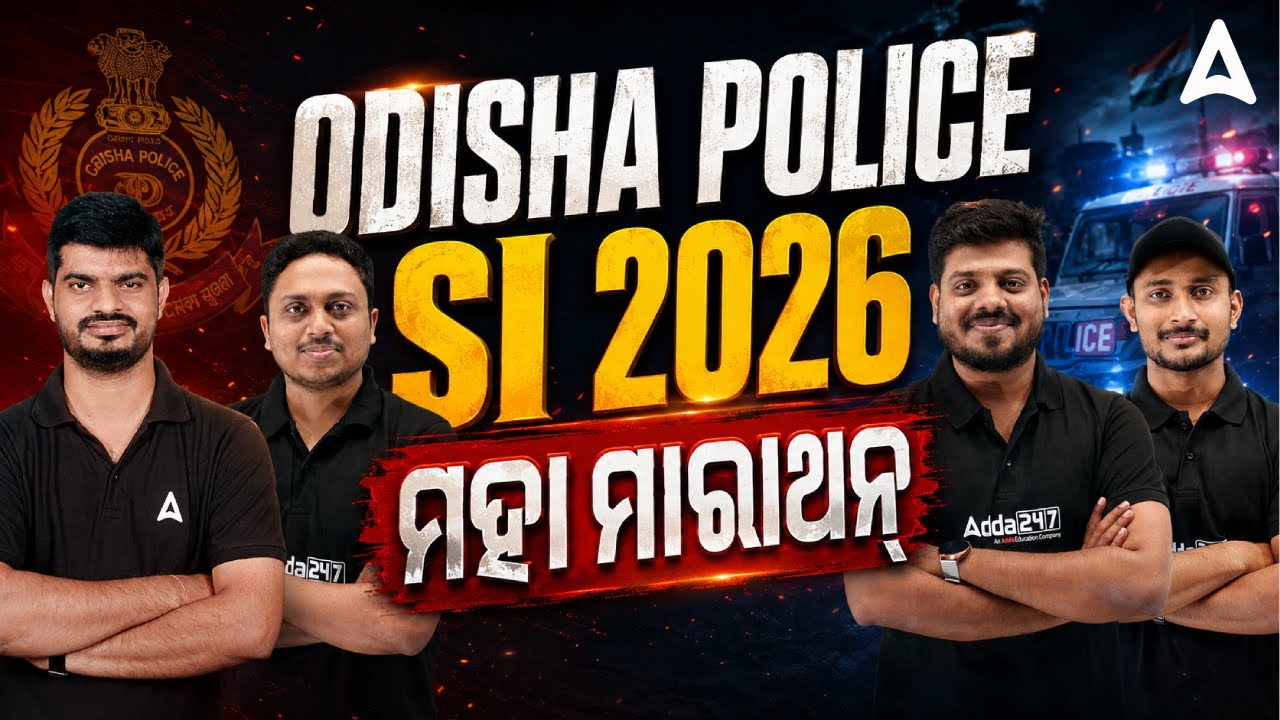 Odisha Police SI Marathon Class 2026 | Odisha Si Math, GS, Current Affairs, Reasoning Important MCQs