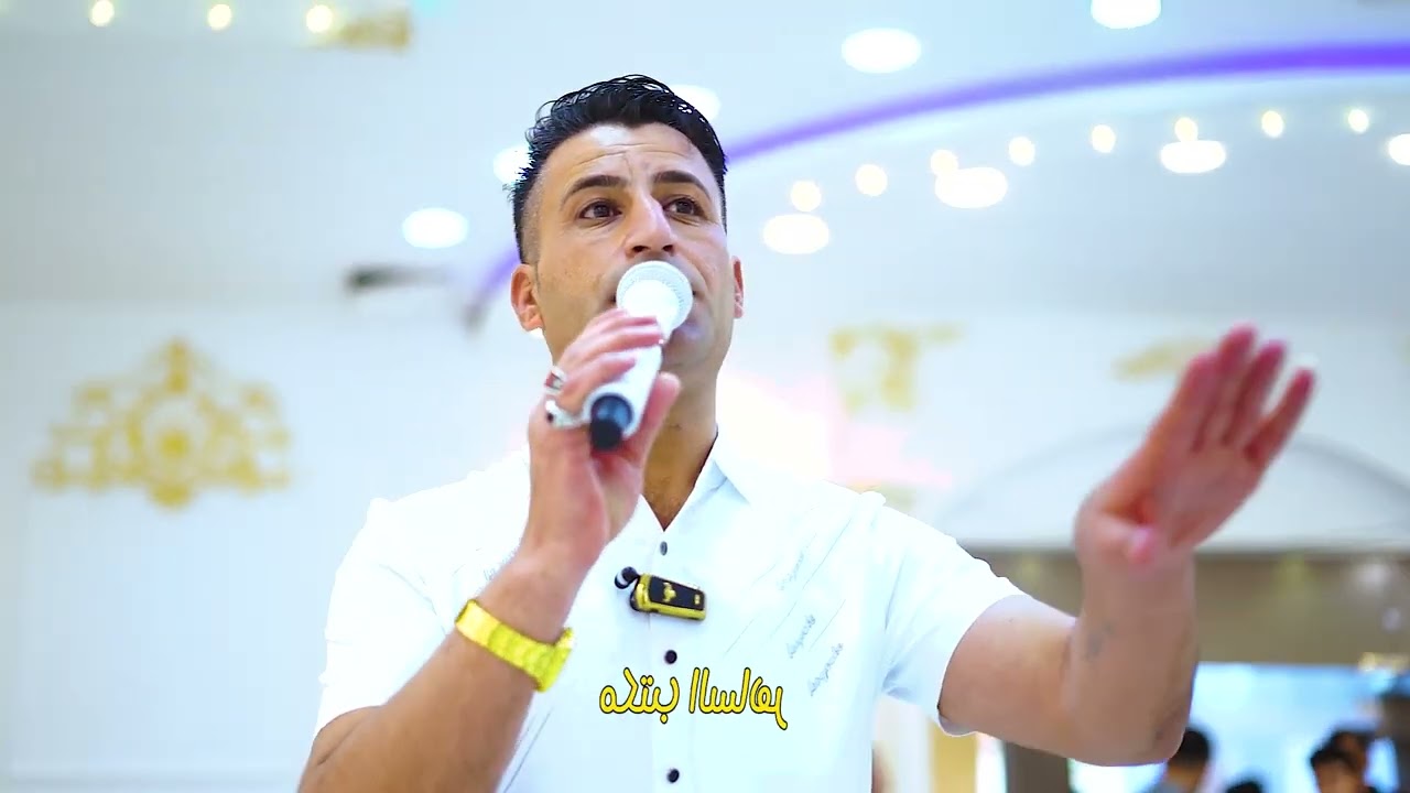 اغاني اعراس تلعفر الفنان حسن مراد مصور احمد سليمان