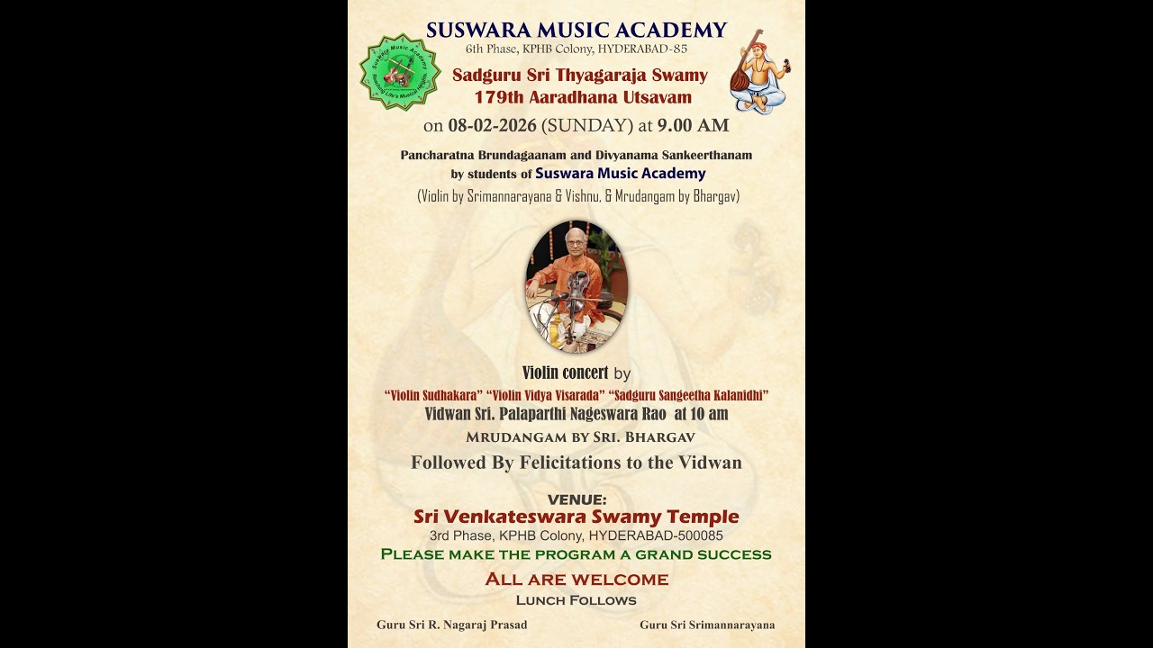 179th Tyagaraja Aradhana
