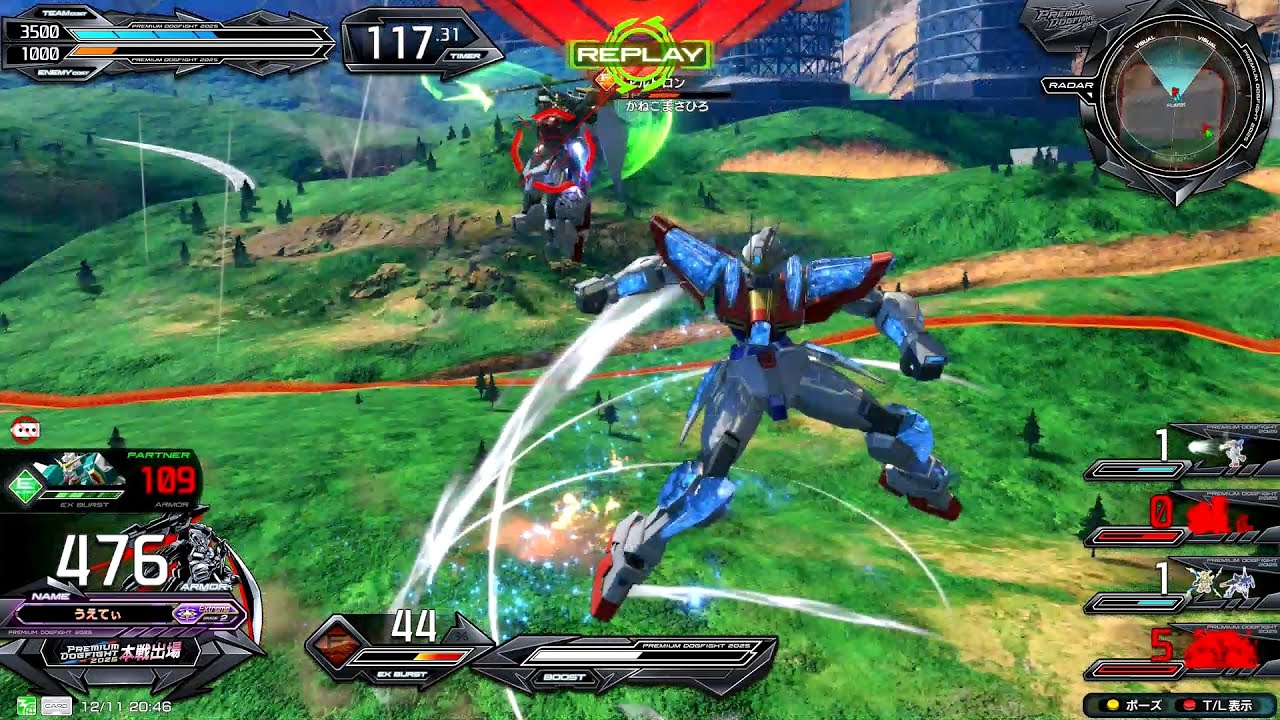 【ゴッド使いがトラバ使ってもそりゃ強いよな】　トライバーニングガンダム