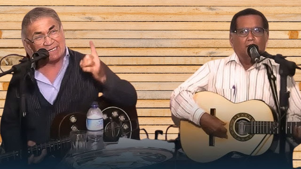 Geraldo Amâncio e Sebastião da Silva | RARIDADE