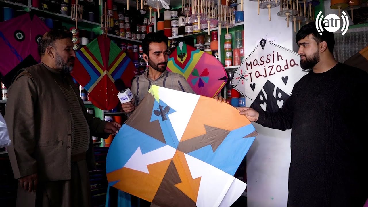 Thread and kites sellers in Shur Bazaar, Kabul / بازار تار و کاغذ پران فروشان در شوربازار