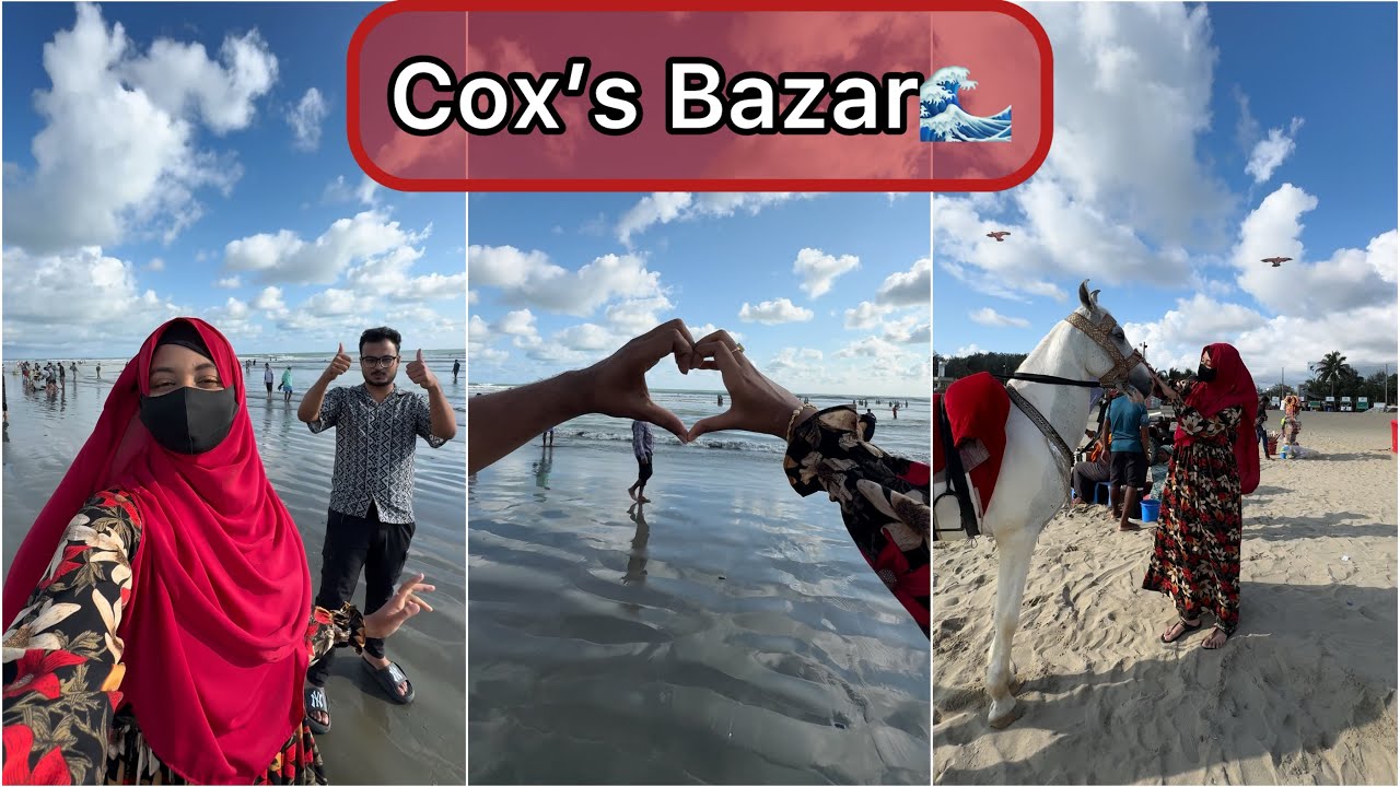 কক্সবাজার এসে সমুদ্র দেখার জন্য পাগল হয়ে গেছি!🙆‍♀️