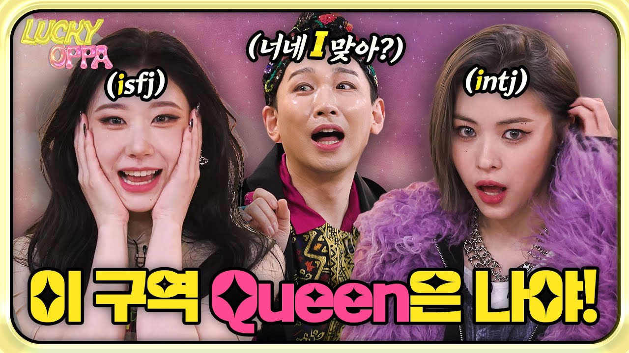 [EN/JP] 🍀럭키OPPA 대망의 첫 손님🍀 호캉스 왔다가 EEEE김호영한테 영혼 다 털린 극IIII 01즈🐈 | ep.01