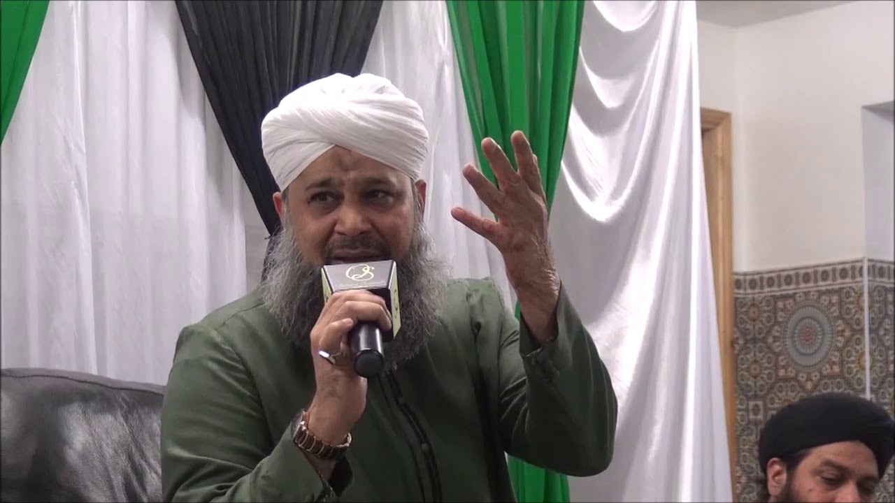 Owais Raza Qadri at Jamia Masjid Naqshbandia Birmingham 2019