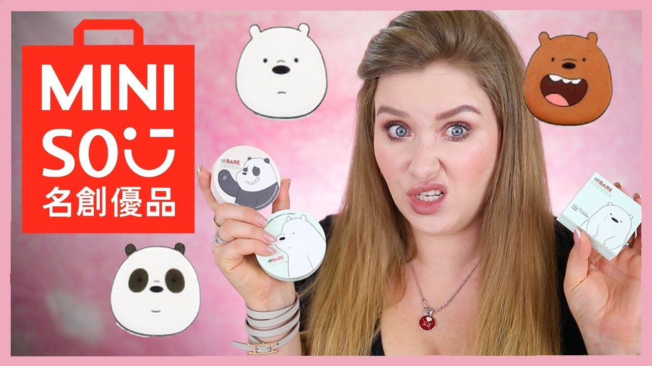 КОСМЕТИКА MINISO I Няшка или говняшка?! 💩 ❤️