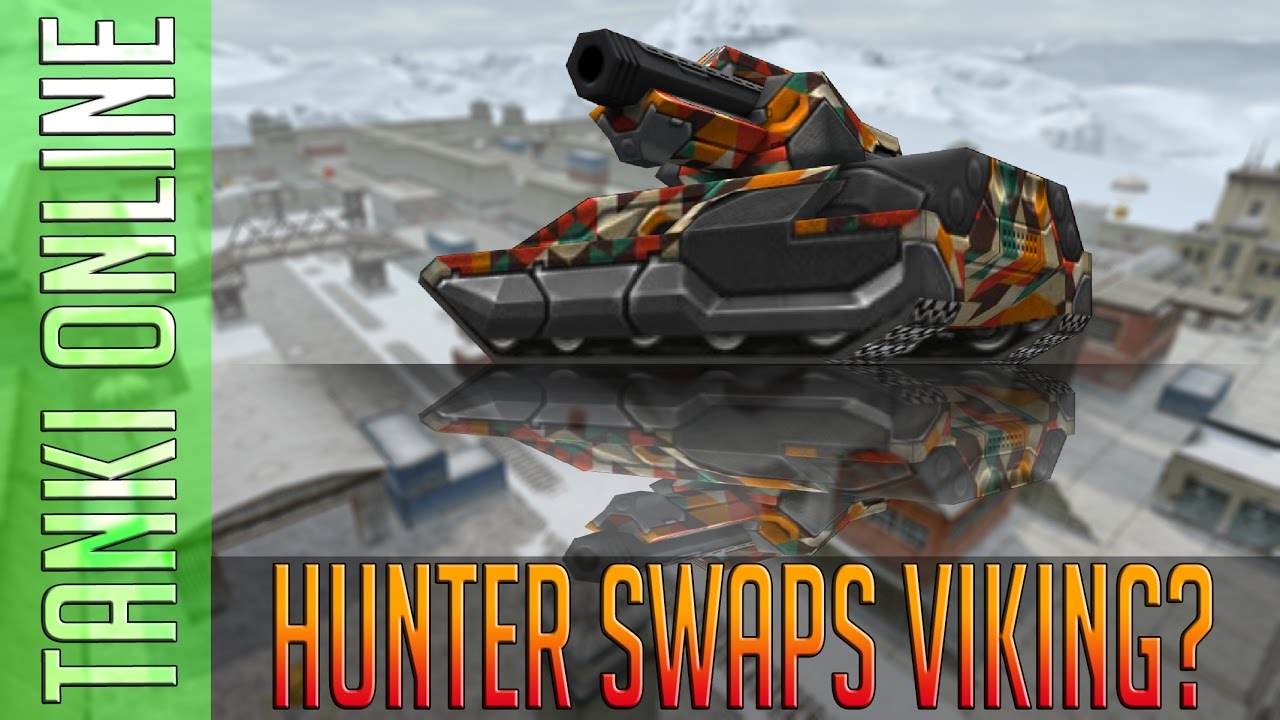 Tanki Online LP #109 / ჰანტერი ცვლის ვიკინგს?