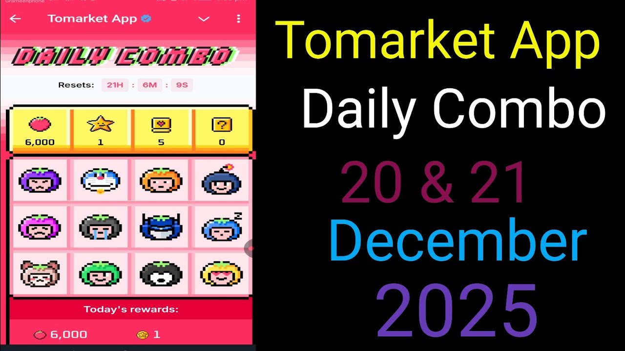 TOMARKET New Update Today |  20 & 21 Tomarket Combo Today | New Update To Market |