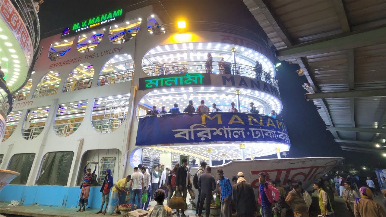 ডেকের যাত্রীদের জন্য আকর্ষণীয় সুবিধা নিয়ে এসেছে মানামী লঞ্চ - MV Manami Launch