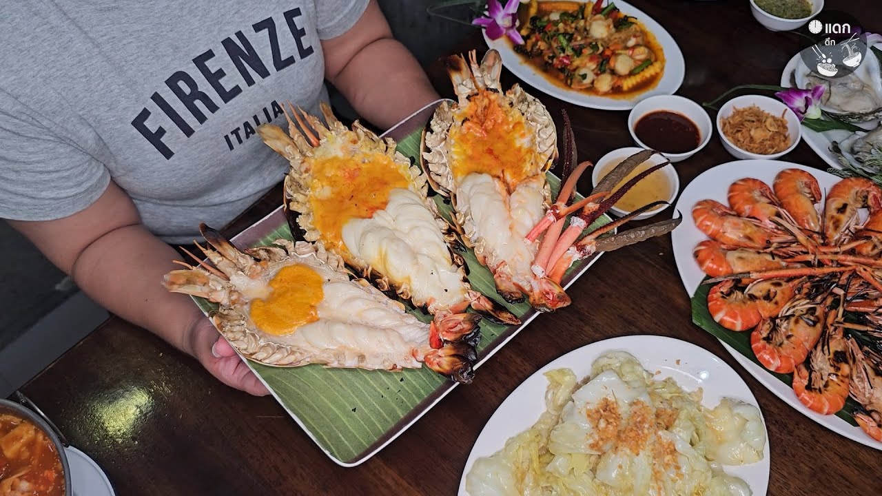 กินกุ้งอยุธยา ร้านนี้ทีเด็ด กุ้งสดน้ำจิ้มแซ่บ ฟาร์มกุ้งทอง