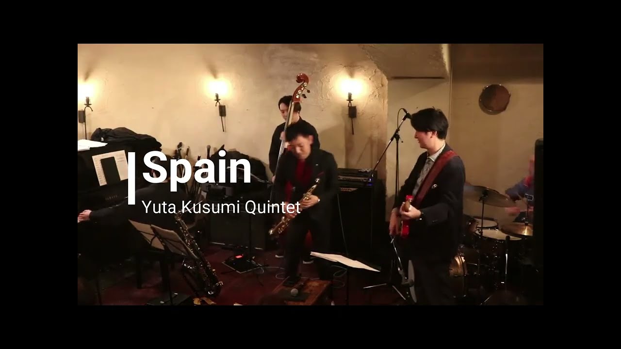Spain (Chick Corea) - Yuta Kusumi Quintet Live at Jiyugaoka Hyphen [Soprano Sax Massive Mix]