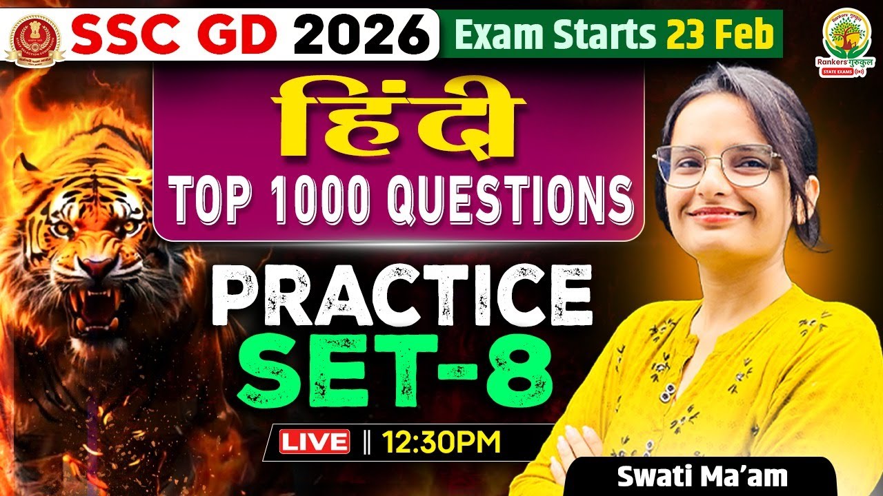 SSC GD 2026 | Hindi | Top 1000 Questions | Practice Set-8 | संपूर्ण व्याकरण & PYQ | By Swati Ma’am
