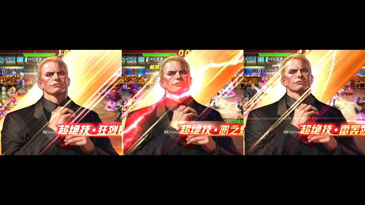 ☘ KOF98UMOL CN Test New Money Character Geese Howard XV With 3 Ulti (吉斯·霍华德XV) - Nemuless❀