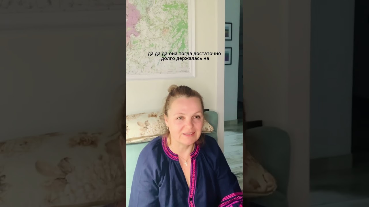 Иран и комета