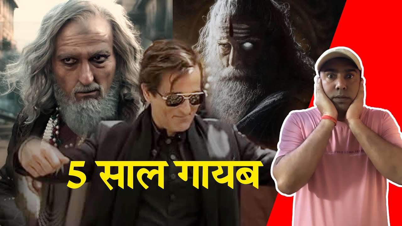 Akshaye Khanna: 5 साल गायब | Bollywood का असली सच