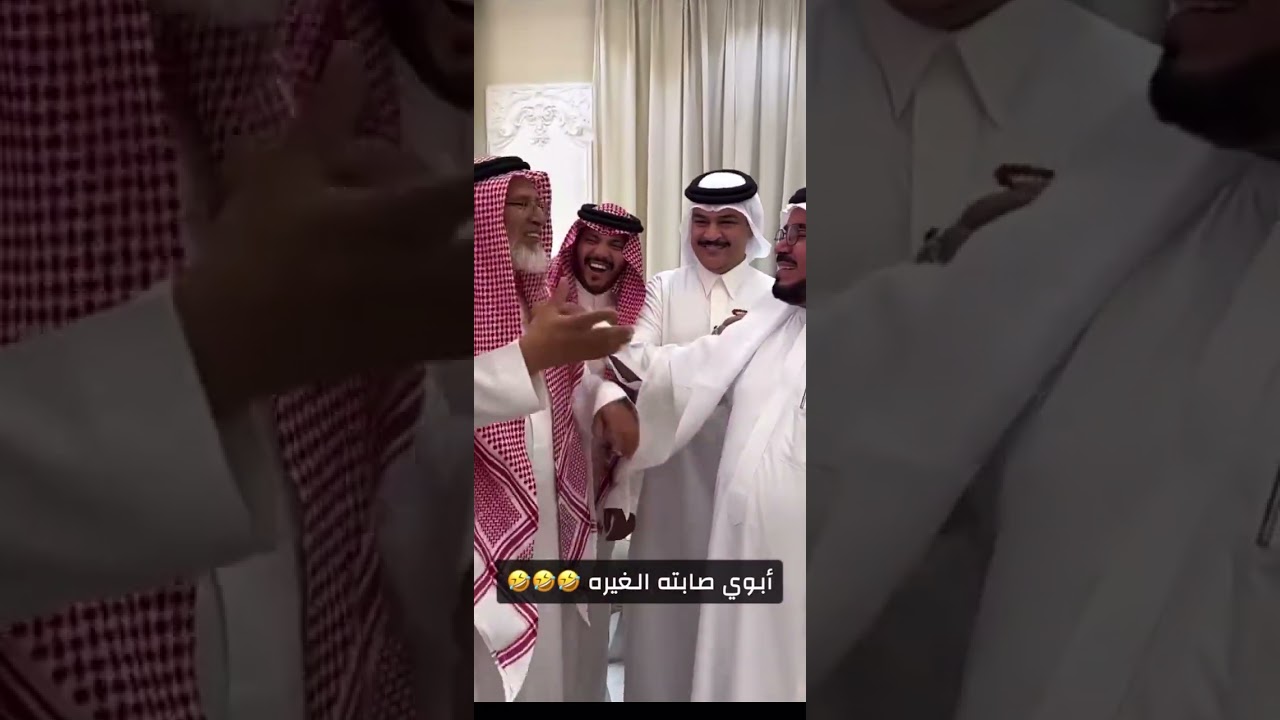 سنابات غازي الذيابي | الاب والام والاهل لايتدخلون بين الزوجين👌نصايح للعريس✌️#غازي_الذيابي 