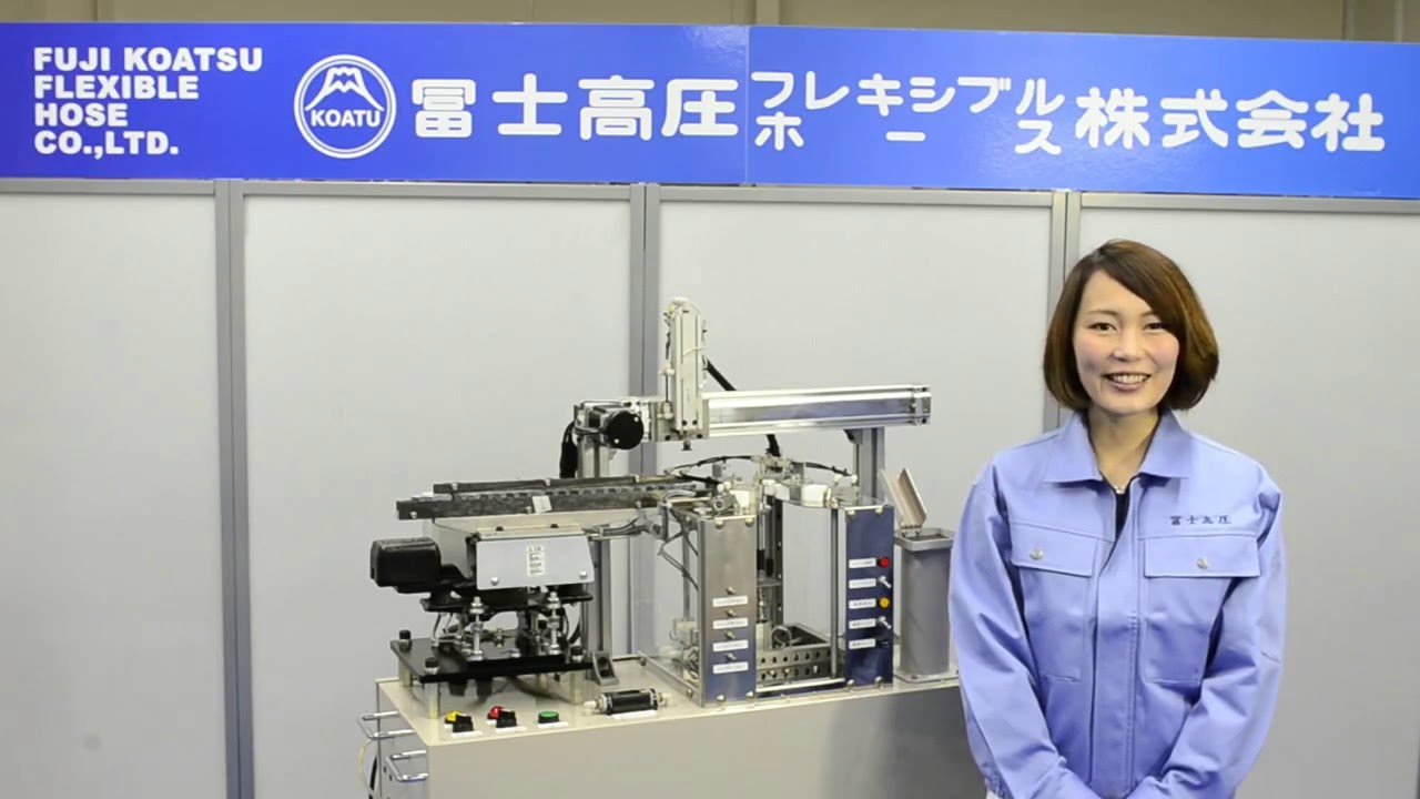 Oリング挿入機