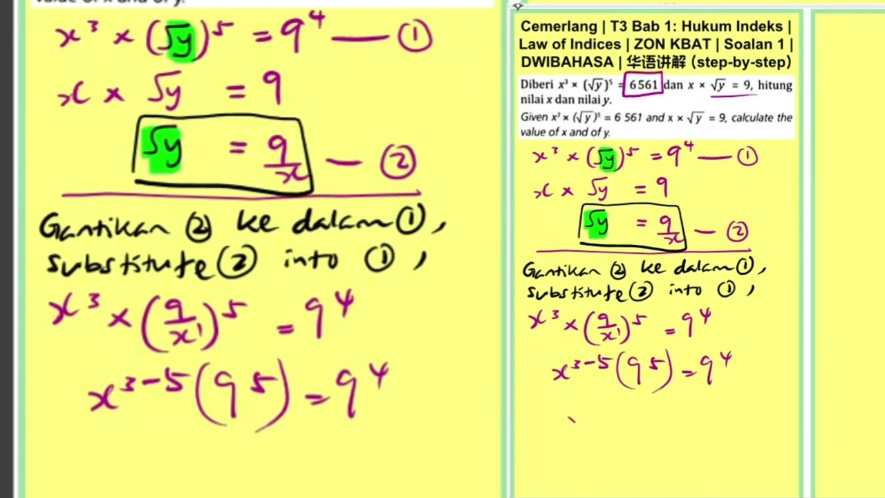 Cemerlang | T3 Bab 1: Indeks |Indices | ZON KBAT | Soalan 1 | DWIBAHASA | 华语讲解（step-by-step）