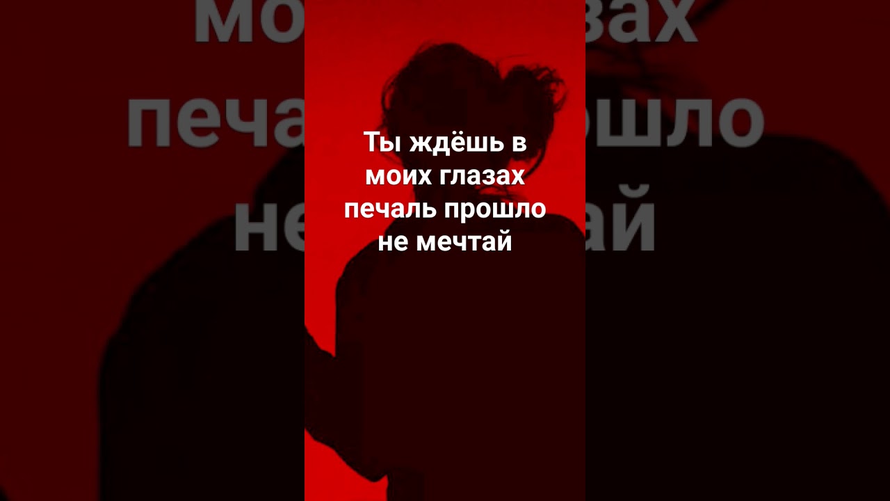 #рекомендации