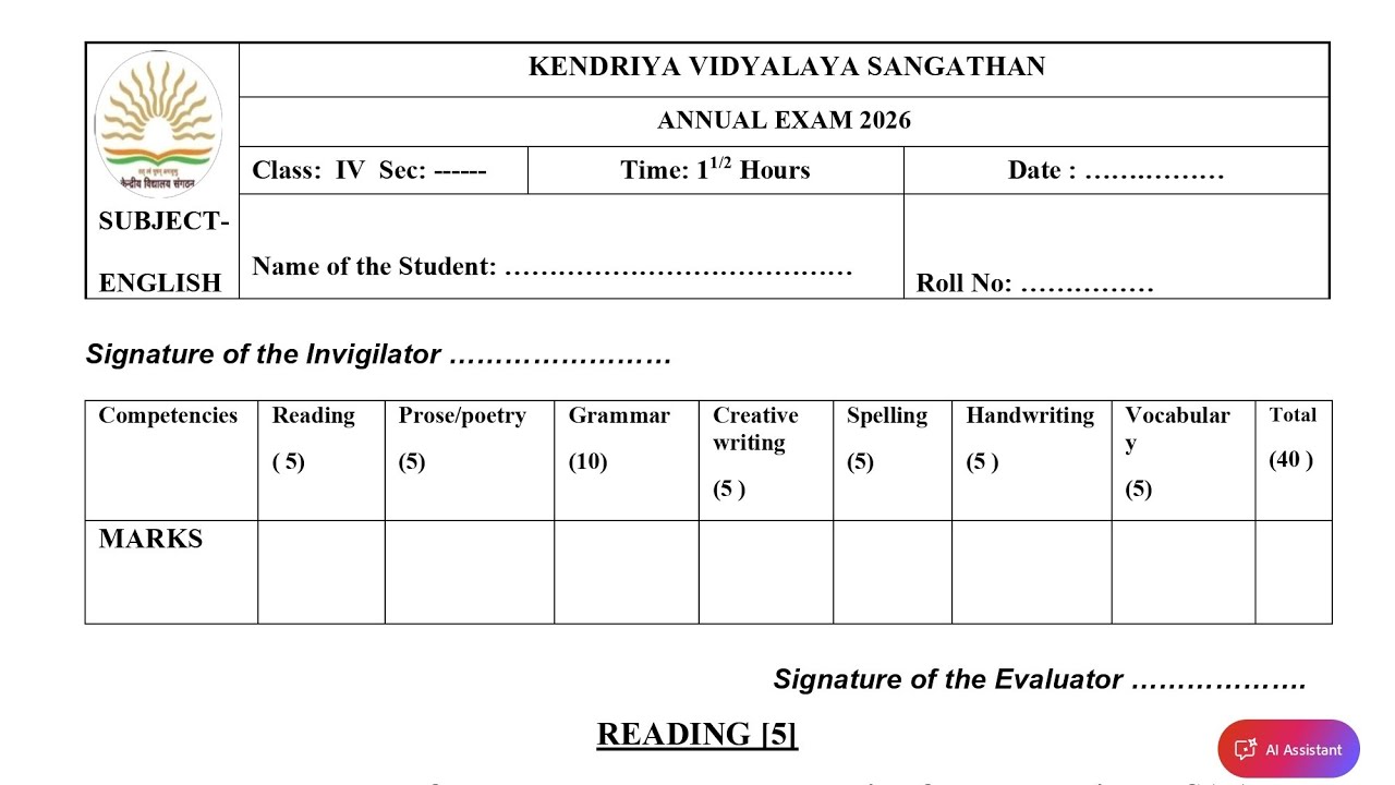 Class-4 English (Set-2) Annual Exam 2026 Question Paper Session Ending PM SHRI KENDR VIDYALAYA Term2
