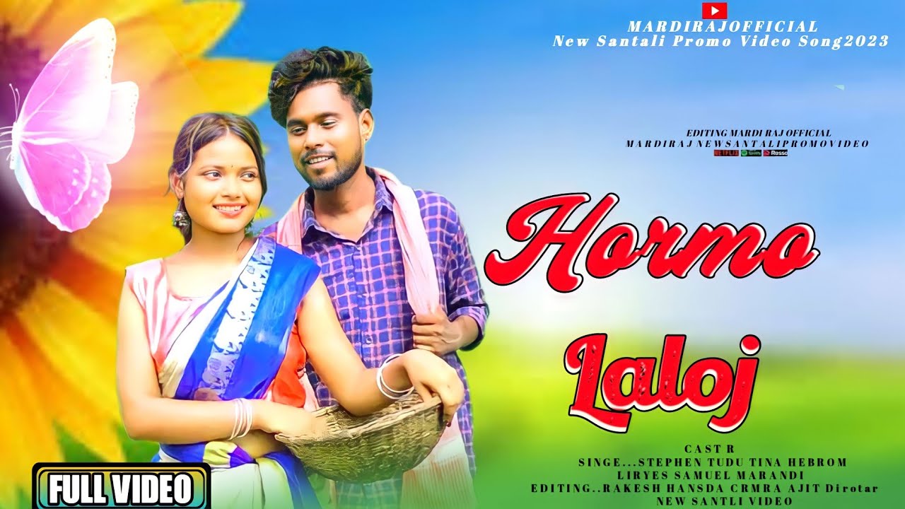 HORMO LALOJ FULL VIDEO BISHAL HEBROM JAYANTA MURMU NEW SANTHALI SONG 2023//STEPHEN TUDU