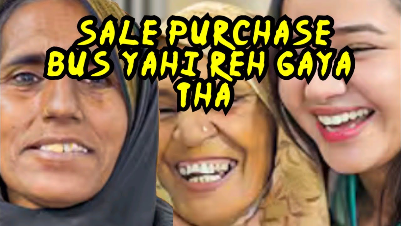HUSBAND FOR SALE NOTE KR LO 🥺_ SITARA KIA YAHI VILLAGE TRIP HAI ❗