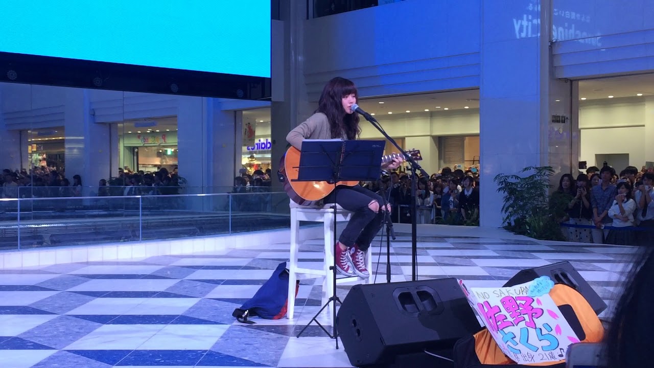 #藤原さくら 路上LIVE ノーカット #500マイル #やさしさに包まれたなら #好きよ好きよ好きよ