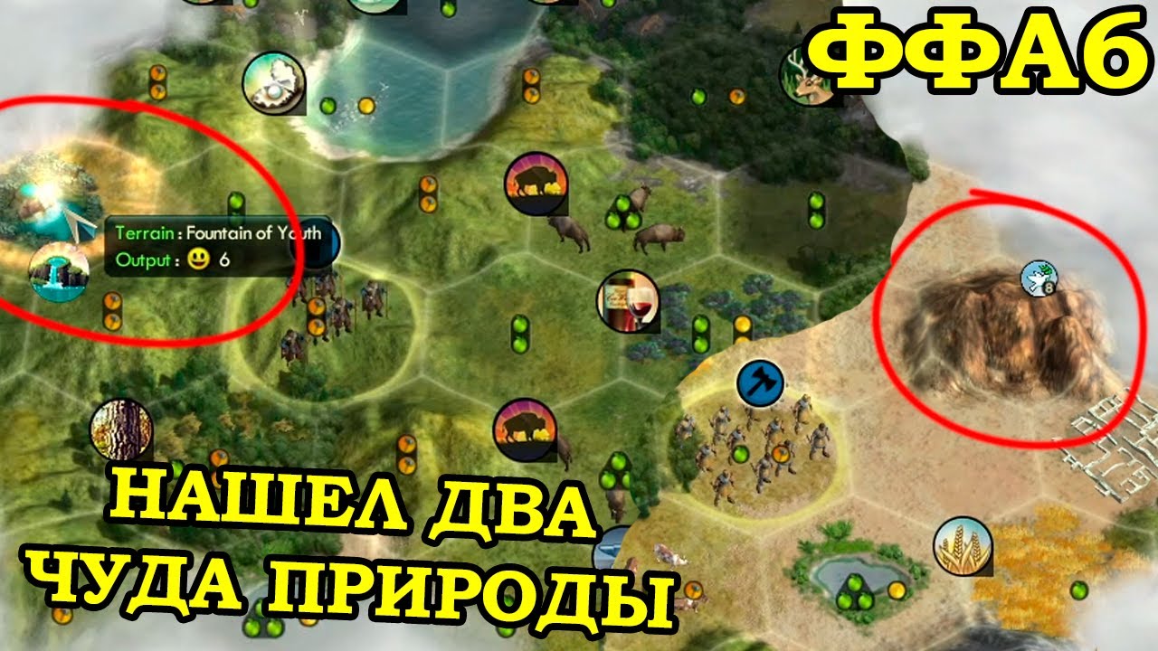 Вторая квалификационная игра в девятом ЛЕК турнире | Civilization 5 LEKMOD v34.10
