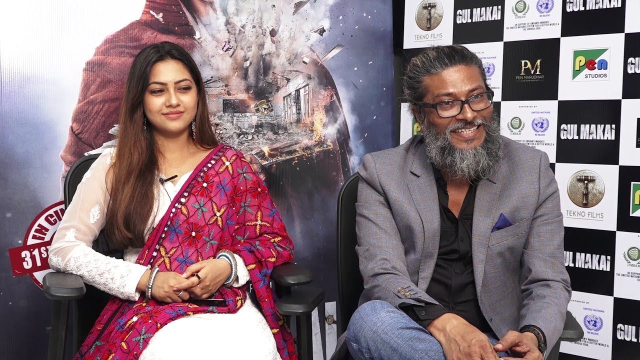 Upcoming Gul Makai Movie Shooting | Promotion Video | Reem Shaikh & Amjad Khan Interview, Full Video