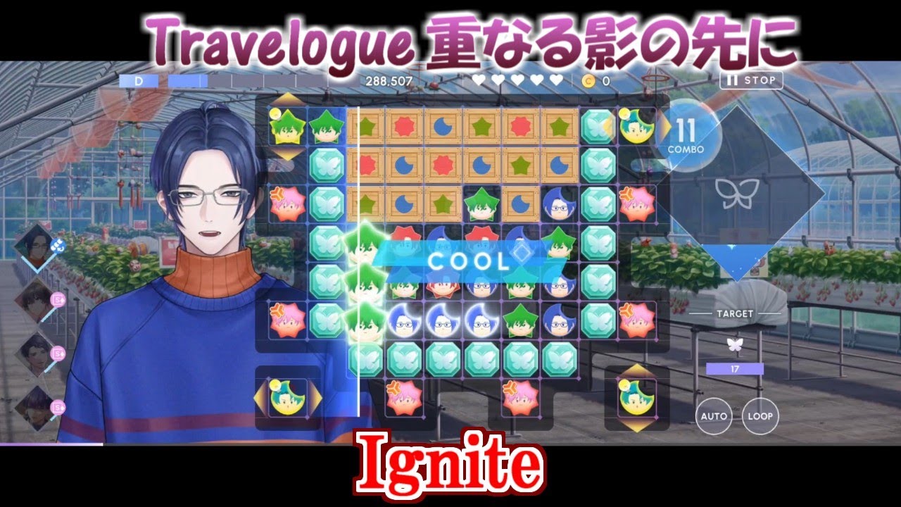 【ブレマイ】Ignite -EVENTプレイリスト-【ブレイクマイケース】