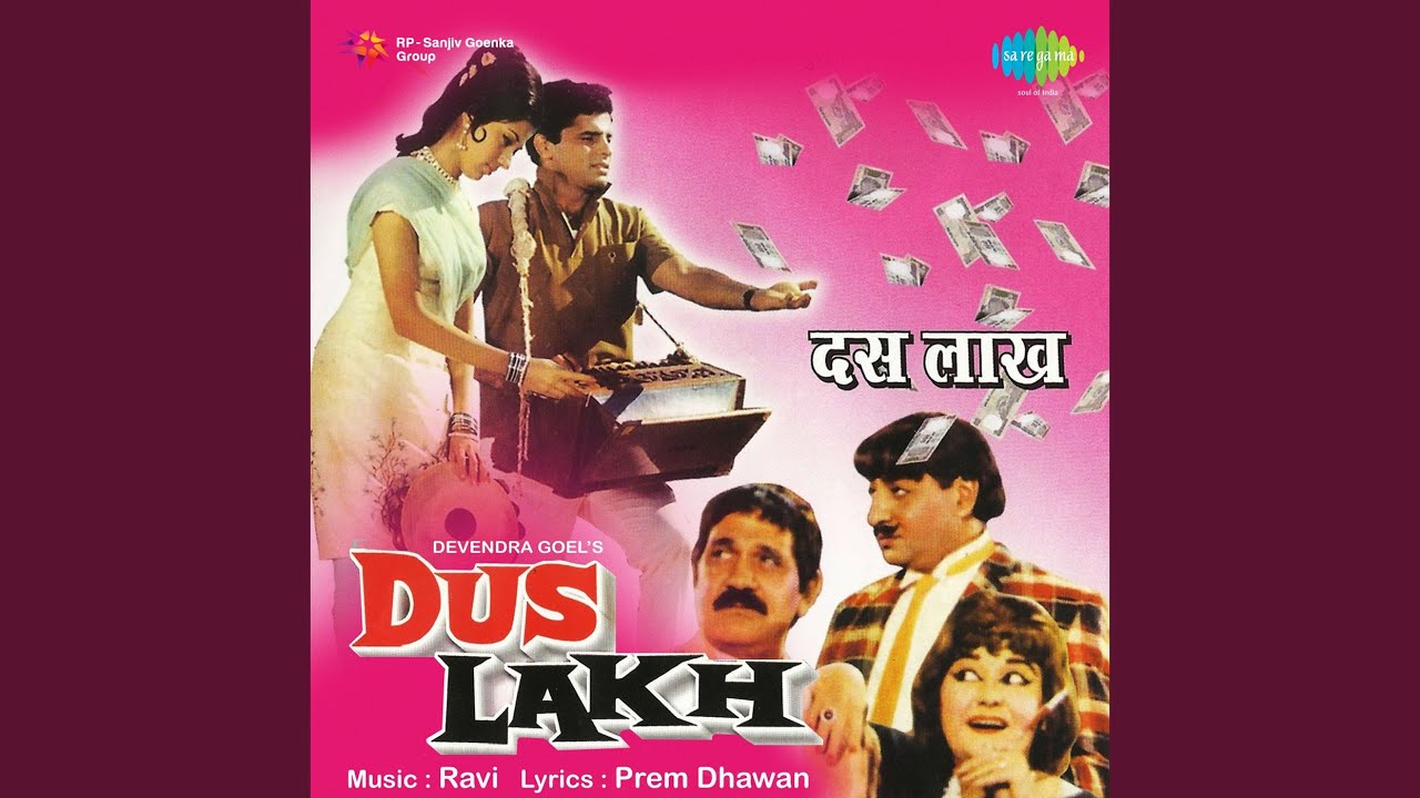 Ajab Teri Karigari Re Kartar....