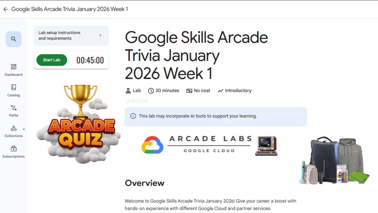 Викторина Google Skills Arcade, январь 2026, неделя 1 | GOOGLE ARCADE ЯНВАРЬ 2026 #qwiklabs