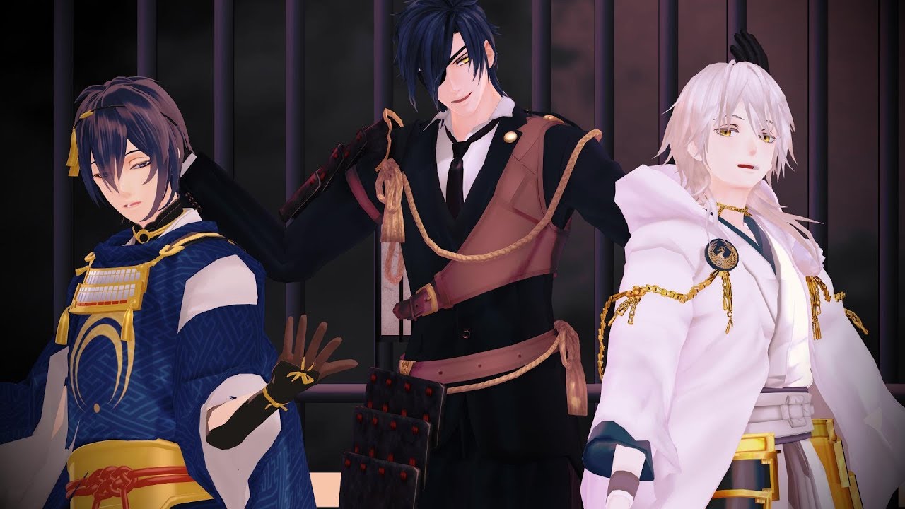 【MMD刀剣乱舞】Masked bitcH【燭台切と三日月と鶴丸】