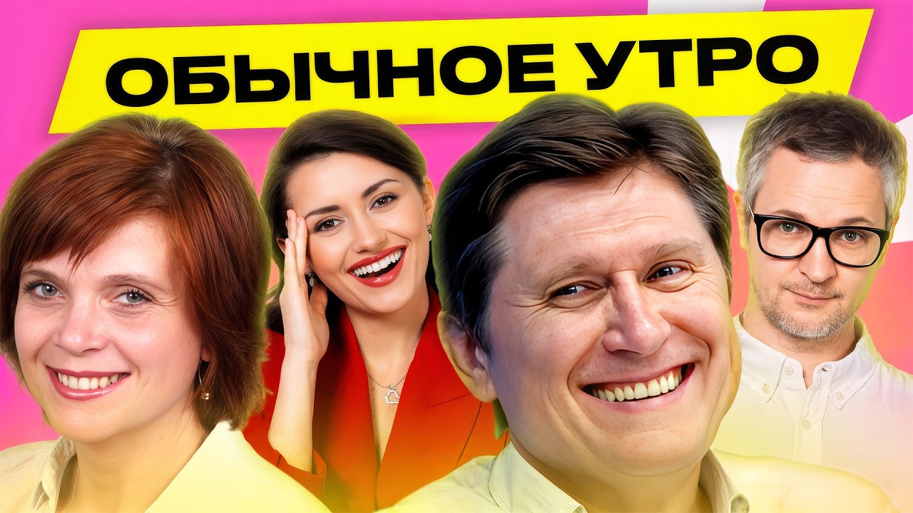 ФЕСЕНКО, СКРИГАН: у Беларуси 