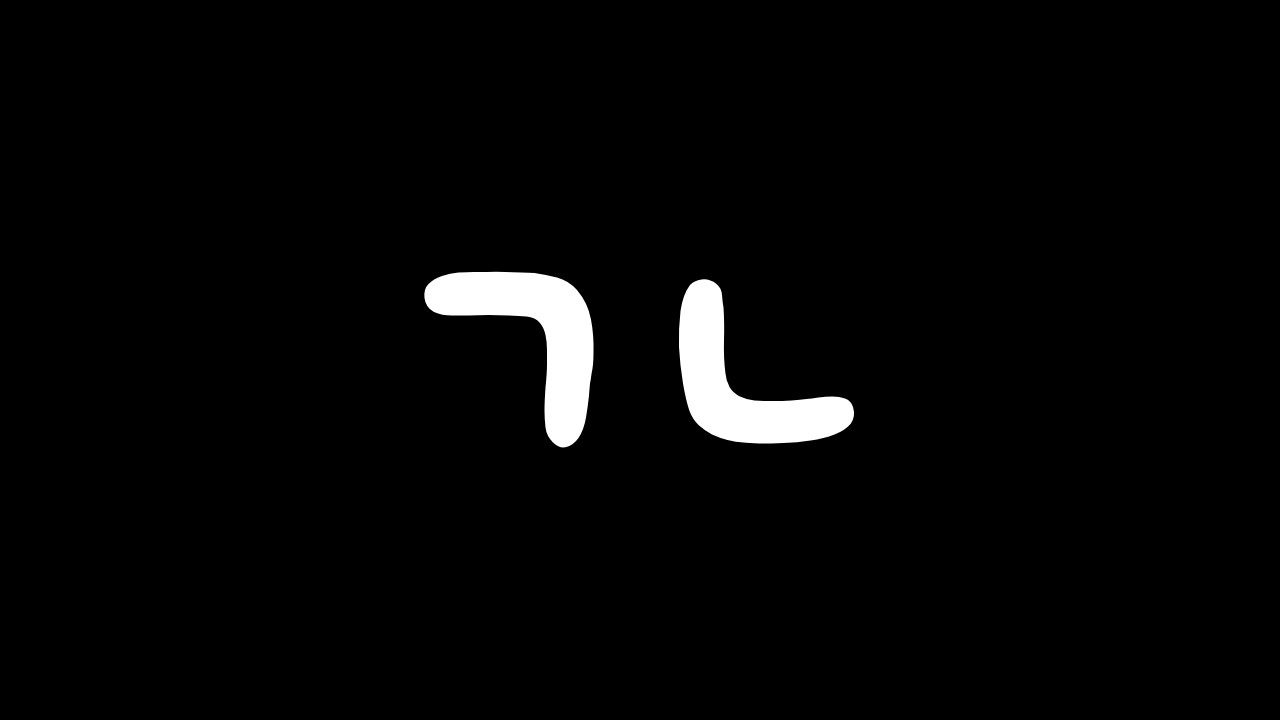 after the demise then splatoon