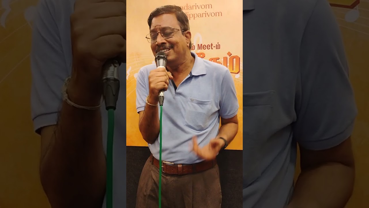 Kamban Yemanthan (Nizhal Nijamagirathu)