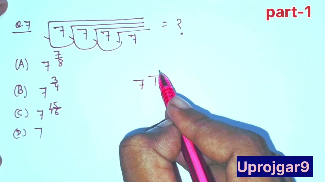 Number system (part-1) | Railway groupd maths 2025 | maths by Rajendra sir| #railway #ssc @uprojgar9