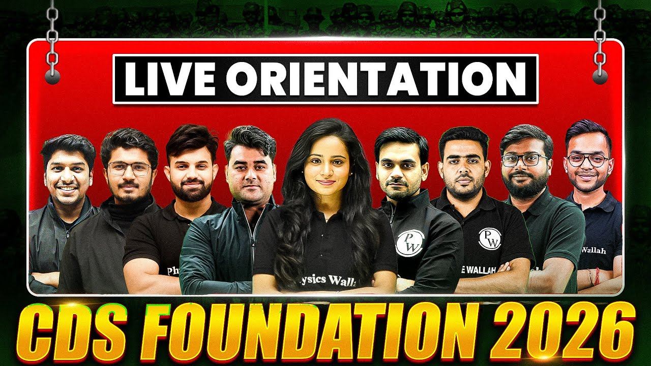 CDS Foundation 2026 | The Most Awaited Orientation for CDS Aspirants is Finally Here! 🚀🤩
