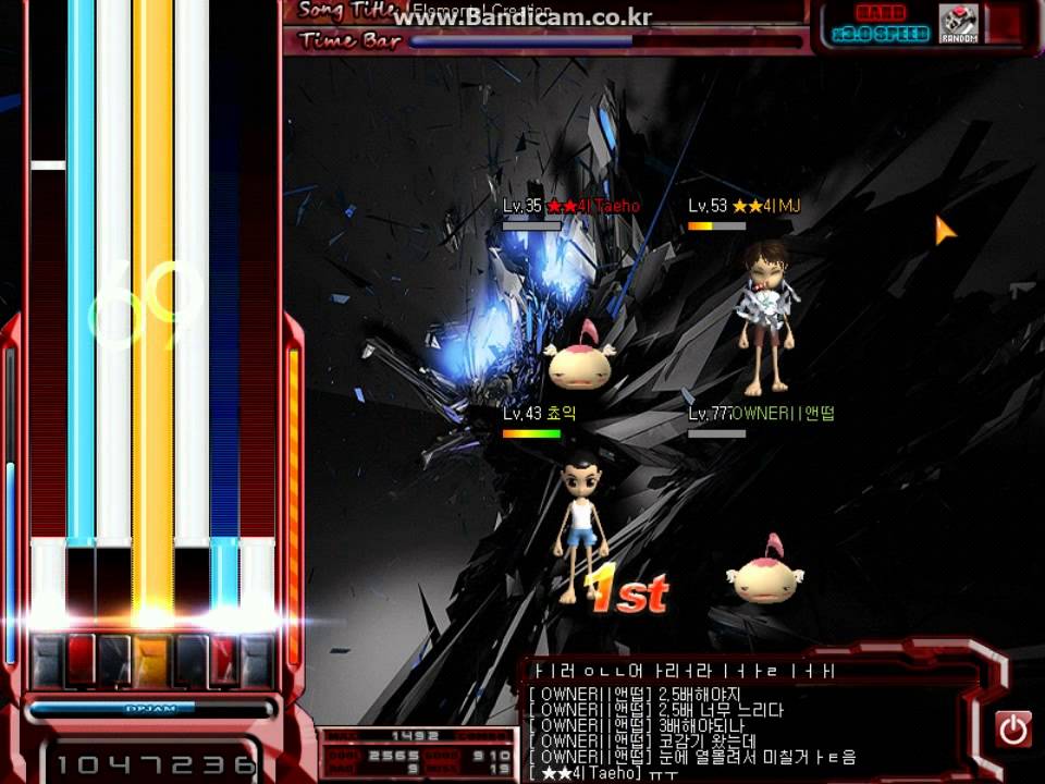 [O2JAM] Lv.130 Elemental Creation