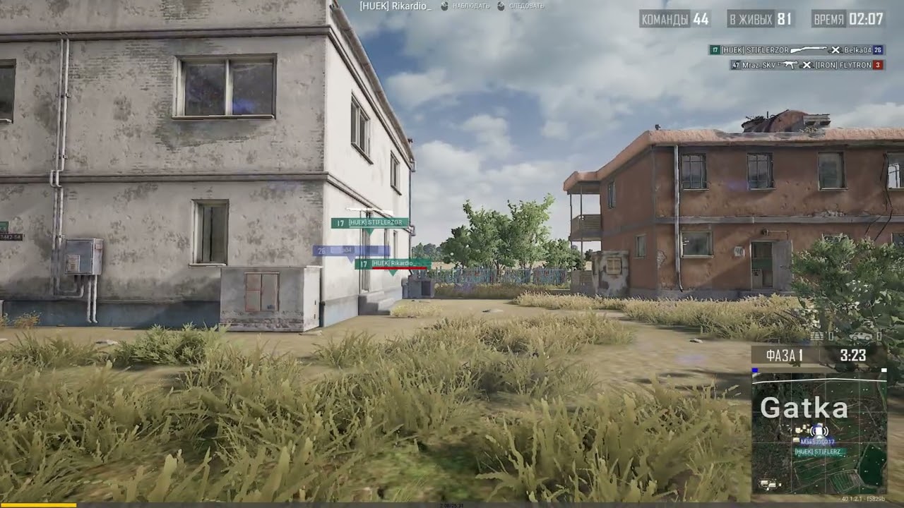 Эпичный МОМЕНТ\save teammate #pubg