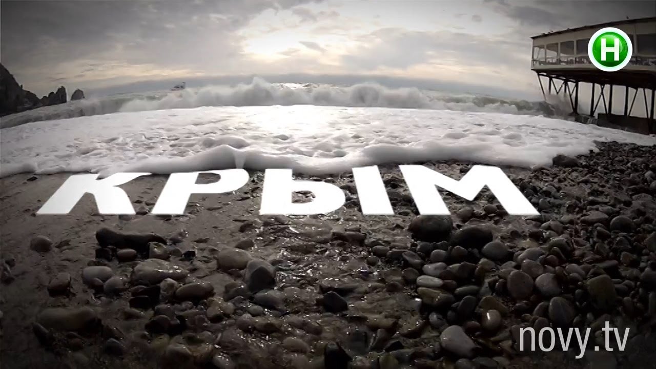 Крым. Блокада. Спецвыпуск «Абзаца»! - Абзац! - 02.11.2015