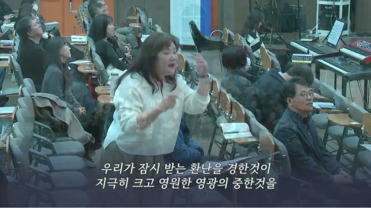 우리가 주목하는 것은