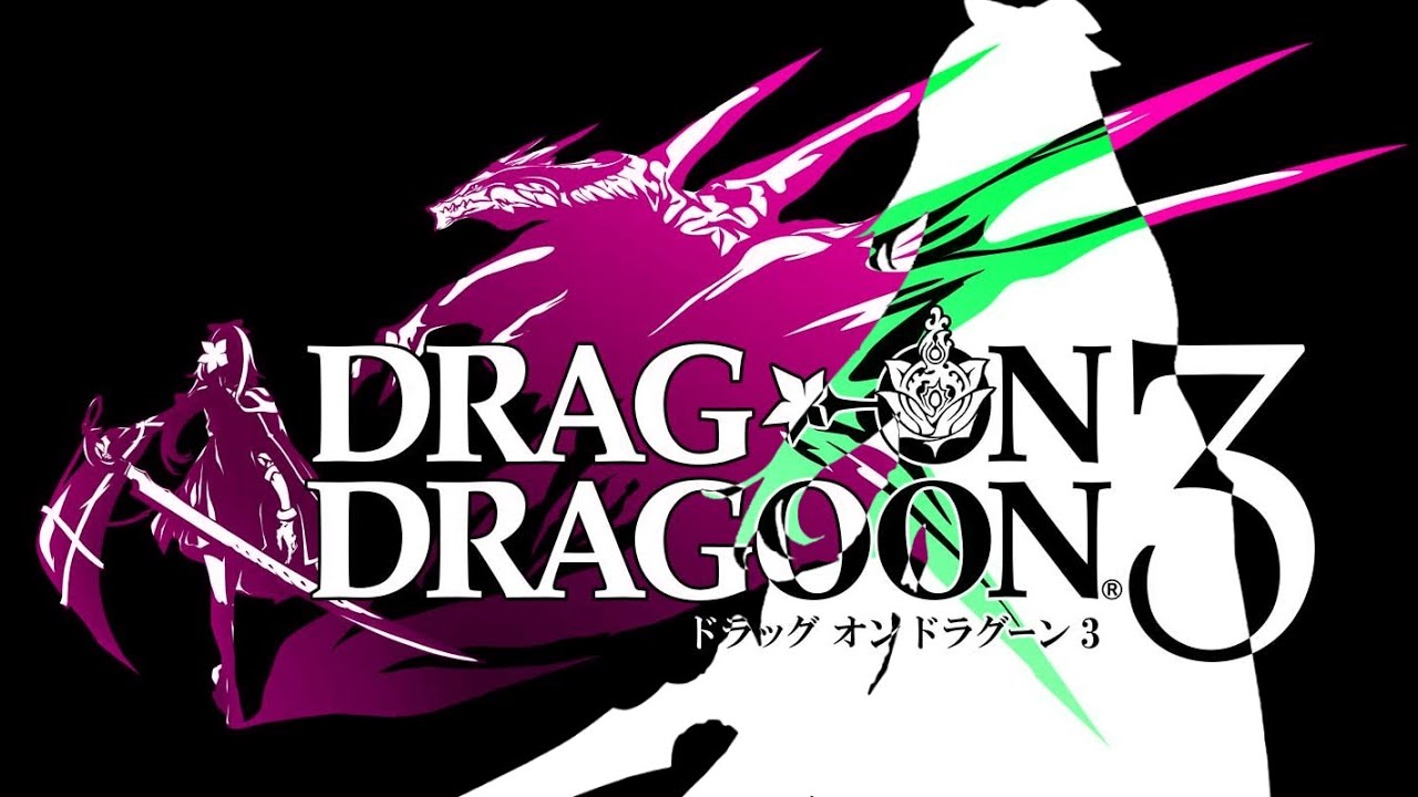 Drakengard 3 instrumental — Kuroi Uta (international)