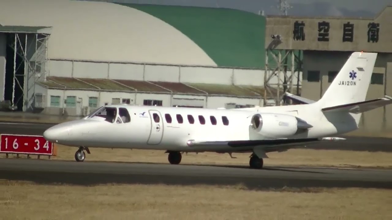 JA120N