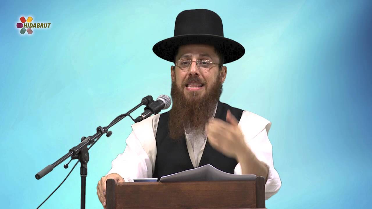 Rabbi Doniel Katz - A Kabbalistic Exploration of Consciousness, Desire and Exile
