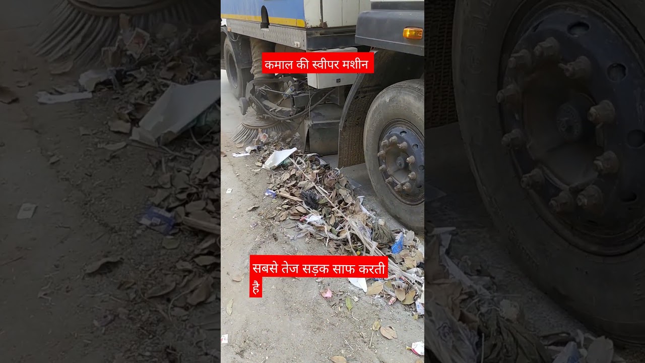 World Amazing modern 👌street Sweeper Machine Fastest Roads 👌Construction Clean Equipment 🥰❤🙏