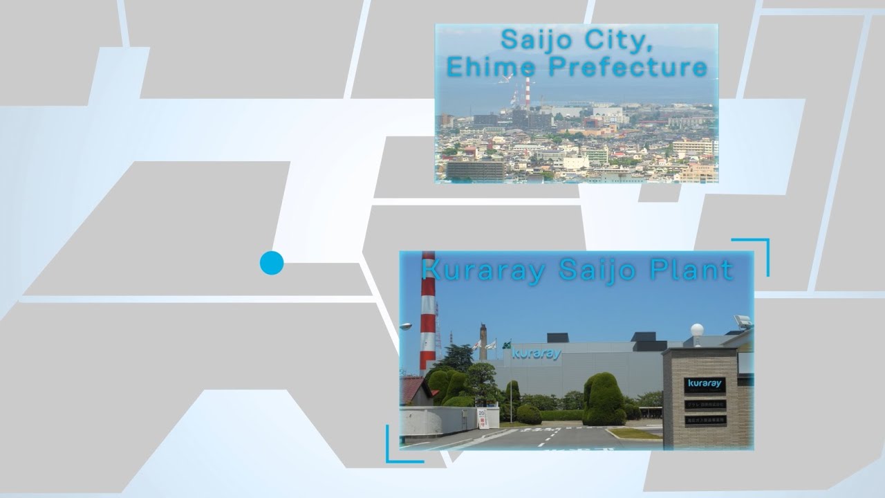Kuraray Saijo Plant